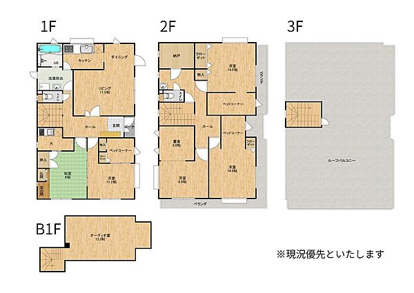 間取りを拡大表示