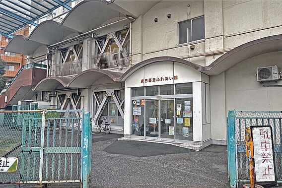 東日暮里ふれあ...