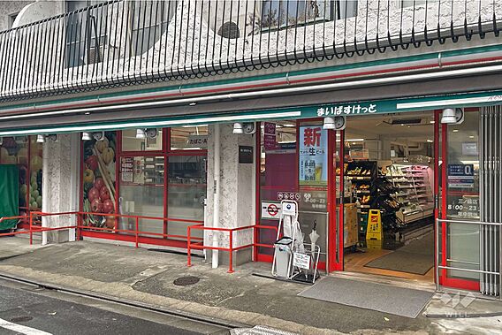 まいばすけっと...