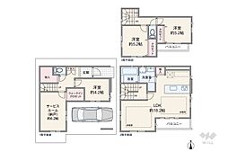 足立区花畑7丁目 一戸建て