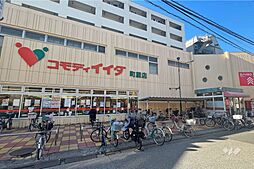 周辺施設の画像