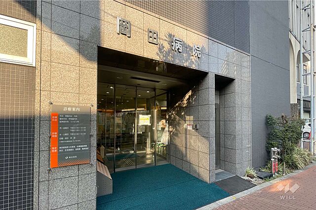 周辺 キャニオンマンション西日暮里 1階/-