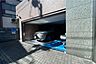 駐車場：敷地内駐車場（屋内平面式）