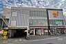 周辺：ダイエー(千住曙町店)の外観