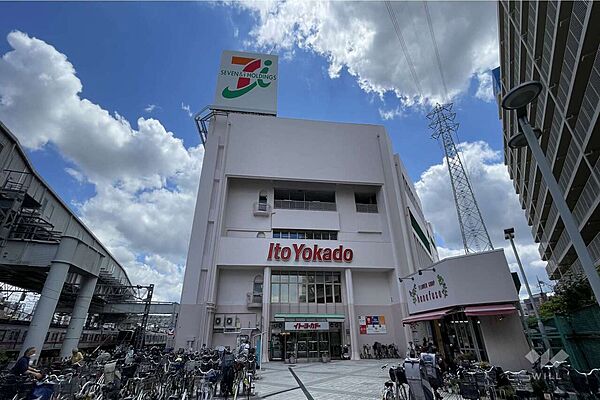周辺を拡大表示
