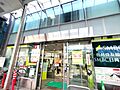 三井住友銀行　...