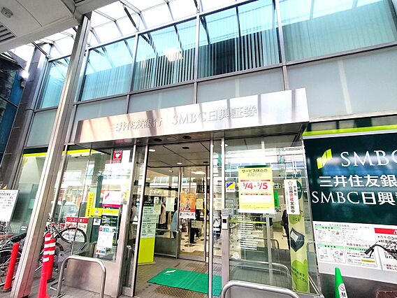 三井住友銀行　...