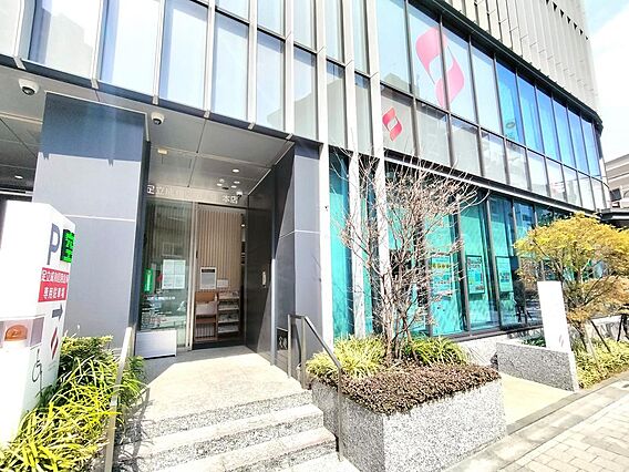 足立成和信用金...