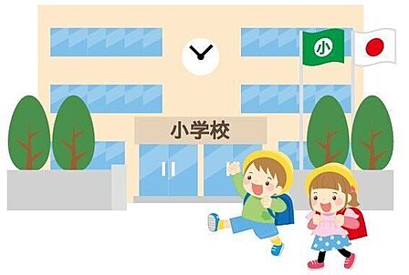 堀川小学校 1780m