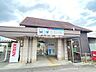 周辺：名鉄広見線「可児川」駅 950m