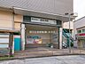周辺：【最寄駅】西武新宿線「新所沢」駅までバス14分、バス停まで停歩1分！周辺は緑豊かで落ち着いた雰囲気。日々の生活も快適に過ごせます。