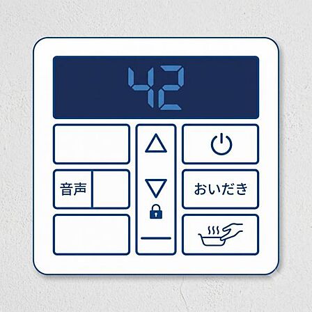給湯器パネルが設置されています。お湯の温度や設定が簡単に操作でき、毎日の入浴や家事が快適に行える設備です。