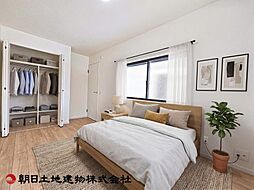 洋室の画像
