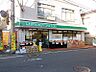周辺：ローソンストア100東村山萩山町店まで徒歩9分654ｍ！日々のお買い物に便利で、生活利便性の高い住環境が整っています。