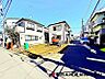 外観：建築条件なしの更地で、自由なプランで建築可能です。現地写真（2026年10月11日撮影）をご確認ください。