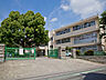 周辺：所沢市立清進小学校まで205m！通学施設至近、子育てに配慮された住環境が整っています。？