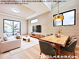 東村山市富士見町 新築戸建 2号棟