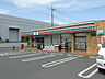 周辺：セブンイレブン 東村山美住町2丁目店まで徒歩4分268ｍ！毎日の買い物がしやすく、暮らしやすさを実感できる立地です。