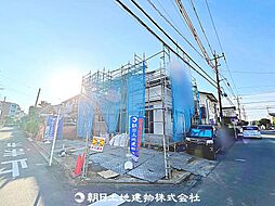入間市東町7丁目