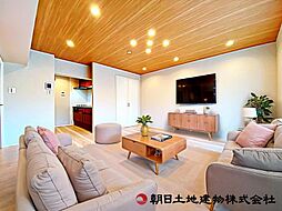 西原グリーンハイツ 9号棟