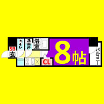 エスリード栄イーストスクエア  ｜ 愛知県名古屋市中区新栄1丁目（賃貸マンション1K・13階・25.44㎡） その2