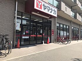 エスリード栄イーストスクエア  ｜ 愛知県名古屋市中区新栄1丁目（賃貸マンション1K・13階・25.44㎡） その26