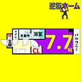 MonCUORE4階5.9万円
