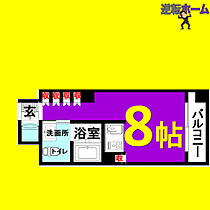 白川公園パークマンション  ｜ 愛知県名古屋市中区栄2丁目（賃貸マンション1K・8階・24.27㎡） その2