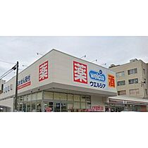 シテイライフ泉 303 ｜ 愛知県名古屋市東区泉2丁目17-13（賃貸マンション1K・3階・25.51㎡） その21