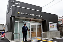 【警察】昭和警察署吹上交番まで1634ｍ
