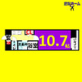 ビアバンス8階6.2万円