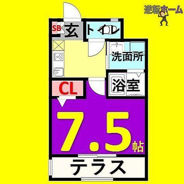 PARAISAGE ｜愛知県名古屋市昭和区福江1丁目(賃貸マンション1K・3階・24.70㎡)の写真 その2