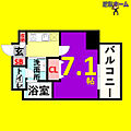 リアライズ代官町8階5.9万円