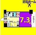 プレサンス久屋大通公園サウス2階5.4万円