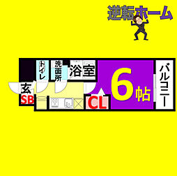 🉐敷金礼金0円！🉐プレサンスSAKAEフロント