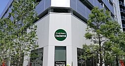 【スーパー】タチヤ錦二丁目店まで680ｍ