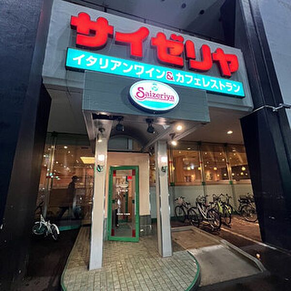 画像20:【ファミリーレストラン】サイゼリヤ 名古屋新栄スポルト店まで198ｍ