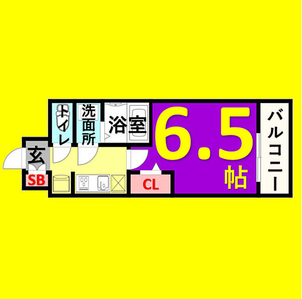 プレサンス名古屋駅ゲート ｜愛知県名古屋市中村区竹橋町(賃貸マンション1K・12階・22.76㎡)の写真 その2