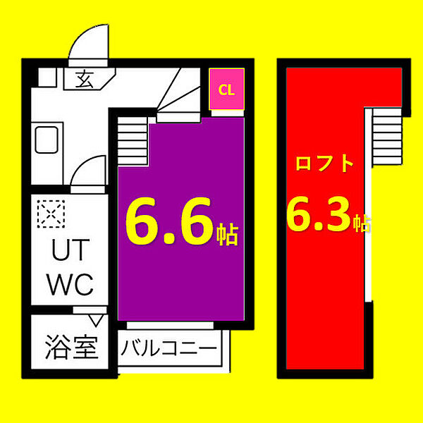 ゼウス ｜愛知県名古屋市北区辻本通1丁目(賃貸アパート1K・2階・21.58㎡)の写真 その2