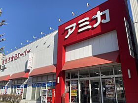 プレサンス上前津リラクシア  ｜ 愛知県名古屋市中区上前津1丁目（賃貸マンション1K・6階・20.94㎡） その16