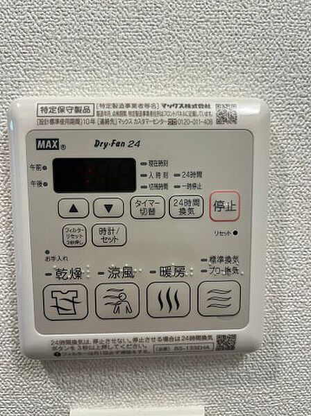 画像13:その他画像