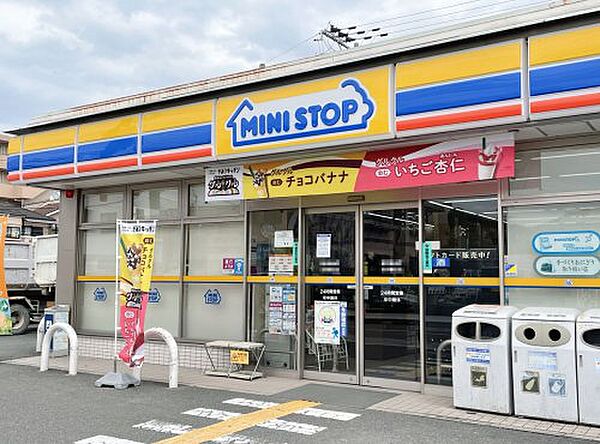 画像20:【コンビニエンスストア】ミニストップ 名古屋菊井町店まで274ｍ