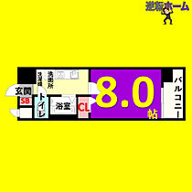 ヒルズ新栄  ｜ 愛知県名古屋市中区新栄3丁目（賃貸マンション1K・6階・24.90㎡） その2