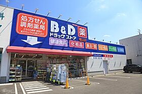 S-RESIDENCE上飯田駅前  ｜ 愛知県名古屋市北区上飯田通1丁目（賃貸マンション1K・6階・25.35㎡） その20