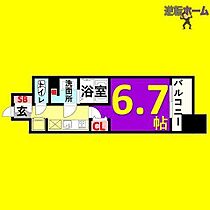 インプルーブ鶴舞  ｜ 愛知県名古屋市中区千代田5丁目（賃貸マンション1K・9階・24.03㎡） その2