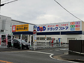 ドゥナーレ辻町  ｜ 愛知県名古屋市北区辻町2丁目（賃貸マンション1K・4階・25.21㎡） その20