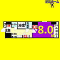 ヒルズ大曽根5階5.8万円