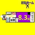 マリオン城西8階5.8万円