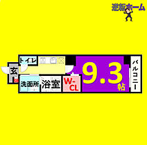 J&T  ｜ 愛知県名古屋市中区栄1丁目（賃貸マンション1K・4階・31.50㎡） その2