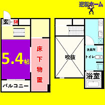 LIBRE大曽根(リブレオオゾネ)  ｜ 愛知県名古屋市北区東長田町4丁目（賃貸アパート1R・1階・22.47㎡） その2